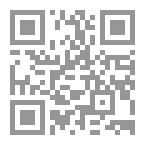 Qr Code Precious Essence Contracts.