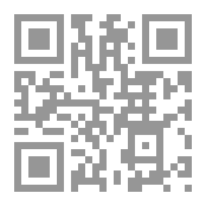 Qr Code أزمة الضمير: دراسة تاريخية حضارية