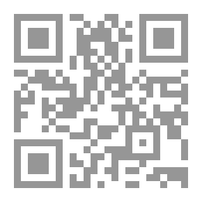 Qr Code المدخل إلى التأصيل الإسلامي لعلم النفس
