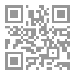 Qr Code المعجم العربي الميسر
