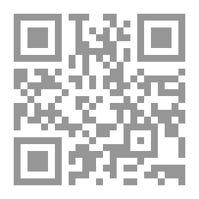 Qr Code غدار يا بحر