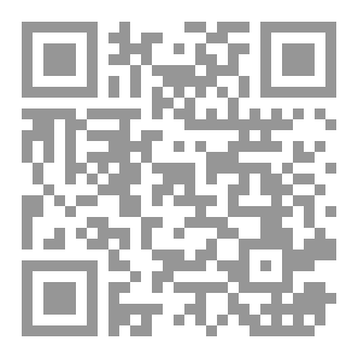 Qr Code Gog And Magog