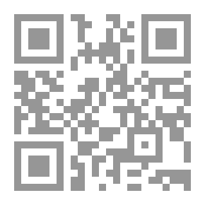 Qr Code مهارات تفكير حل المشكلات لدى طفل الروضة