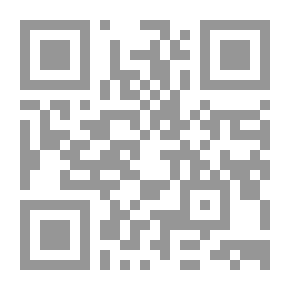 Qr Code نظم الدرر - الجزء السادس