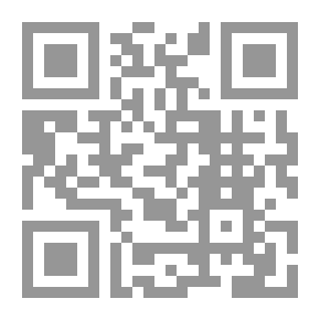 Qr Code علم الآثار