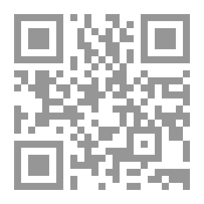 Qr Code September