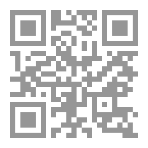 Qr Code معالجة مياه الصرف الصحي وتشغيل المحطات