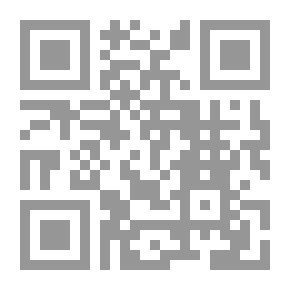 Qr Code الوافي في شرح القانون الدستوري الجزائري ج2