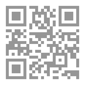 Qr Code الرسم المساحي 1