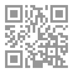 Qr Code 2022 Term 2 Social Studies 3rd Year Middle School Exam