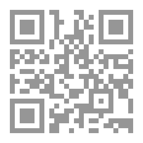 Qr Code خديجة بنت خويلد