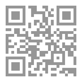 Qr Code أتشوم