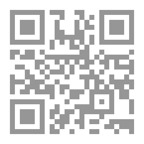 Qr Code مختصر الجامع في السيرة النبوية,#1