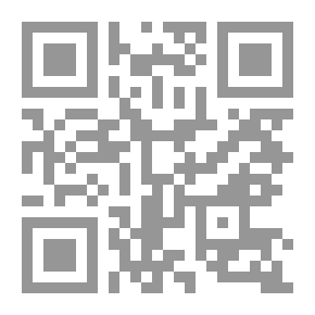 Qr Code شخصية المرأة دراسة في النموذج الحضاري الإسلامي لـ محمد تقي سبحاني
