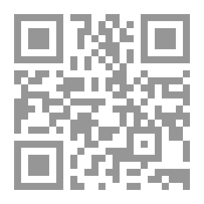 Qr Code بيرليكروس رواية