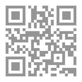 Qr Code سيرة حياة الملك فيصل الثاني (1935 - 1958) آخر ملوك العراق