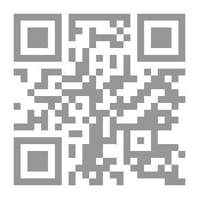 Qr Code My Man Sandy