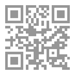 Qr Code Journal Snippet MG; 17