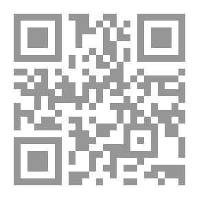 Qr Code عندما سرق الضبع طعام الأسد