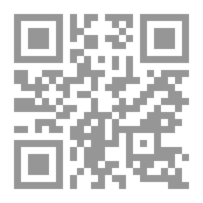 Qr Code على جبل الصفا