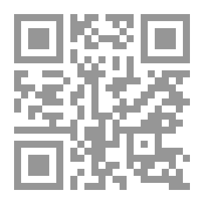 Qr Code النية الحسنة ومعاملتها في الحسابات