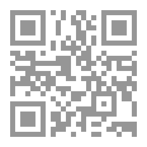 Qr Code الآجرومية الدرس السادس