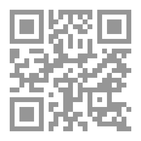Qr Code La clef du paradis