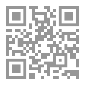 Qr Code قصص من السيرة النبوية