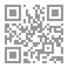 Qr Code حاشية العلامة البناني على شرح المحلي على جمع الجوامع [أصفر]ـ