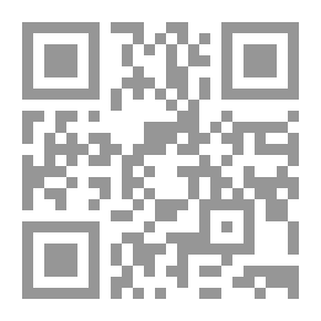 Qr Code زكاة المال العام