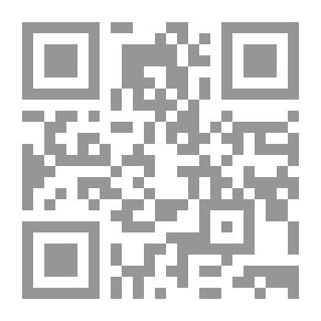 Qr Code السفر حول حديقتي