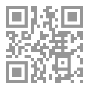 Qr Code How Do You Pronounce?