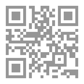Qr Code مكيدة الأب فرنسوا