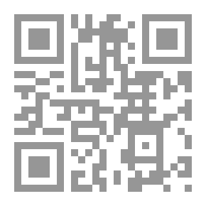 Qr Code مذكرات من جنوب العراق من الطفولة إلى المنفى