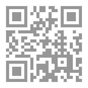 Qr Code The Arena