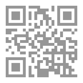 Qr Code قانون رجل الأعمال
