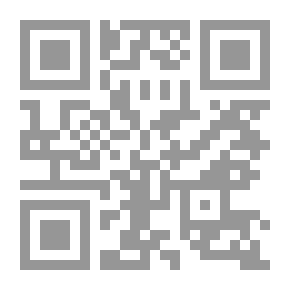 Qr Code امير الذباب