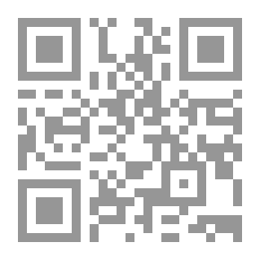 Qr Code زميل ساحر ، المجلد الثالث