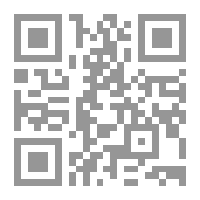 Qr Code خالد في السوق