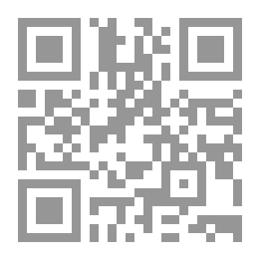 Qr Code القبض والبسط في الشريعة