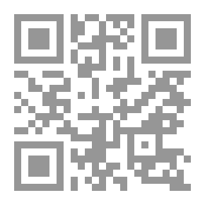 Qr Code العقد الجوهري في التعريف بالقطب - الشيخ سيدي عبد الرحمن الأخضري