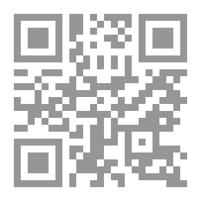 Qr Code Whats On My Mind