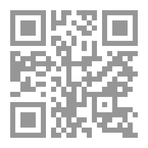Qr Code دروس فى الاستراتجيه المتخصصة `الاسكيما`
