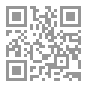 Qr Code رؤى عاليمة رائدة لإصلاح التعليم قبل الجامعي