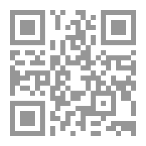 Qr Code سنان باشا (1489-1588م) كبير معماري الدولة العثمانية - دراسة في حياته وإنجازاته العمرانية