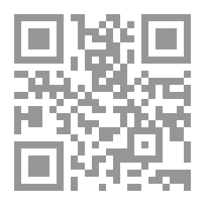 Qr Code سلسلة نسيم؛ مجموعة قصص الحيوانات في القرآن #2 (الهدهد والخبر اليقين ونبي الله سليمان عليه السلام)