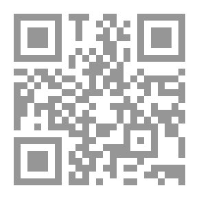 Qr Code Civilization Unity In The Levant