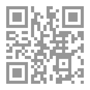 Qr Code The Biblical Collection Series: God's Sayings Of His People Or The Twelve Prophets