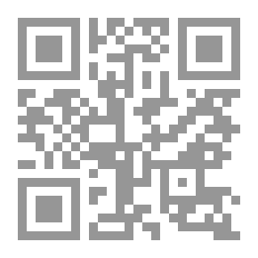 Qr Code تصميم المواقع الإخبارية `الرؤية .. المنهج .. القياس`