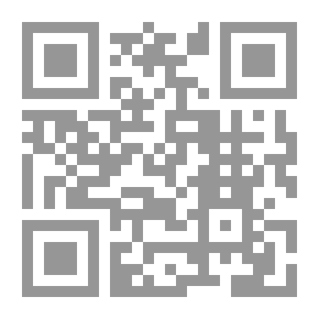 Qr Code هوراس وعمره. دراسة في الخلفية التاريخية